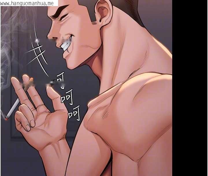 韩国漫画守护妳韩漫_守护妳-第23话-正式上工前的检查作业在线免费阅读-韩国漫画-第21张图片