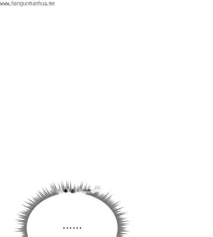 韩国漫画诅咒性转物语韩漫_诅咒性转物语-第19话-喜欢被大叔干吗?在线免费阅读-韩国漫画-第61张图片