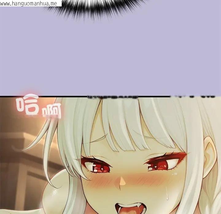 韩国漫画异世界骑士团长韩漫_异世界骑士团长-第59话在线免费阅读-韩国漫画-第61张图片