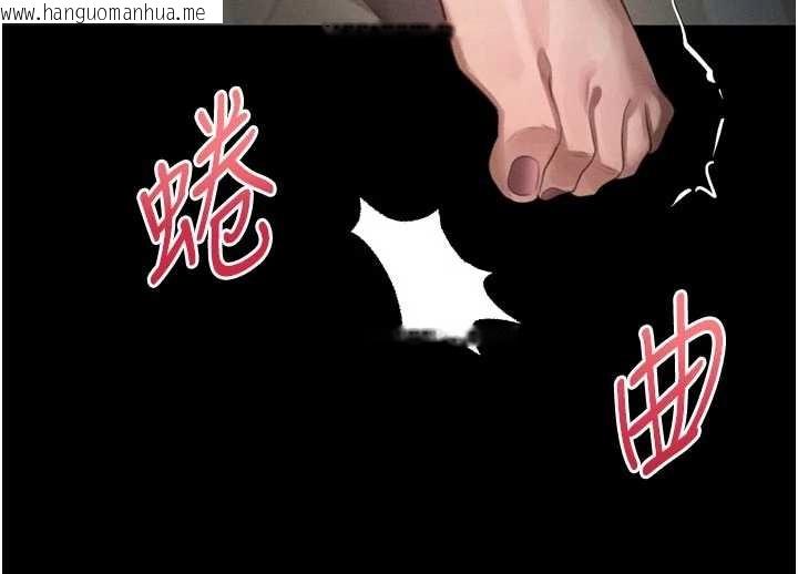 韩国漫画堕落物语2韩漫_堕落物语2-第50话-这就是做到虚脱的感觉在线免费阅读-韩国漫画-第89张图片