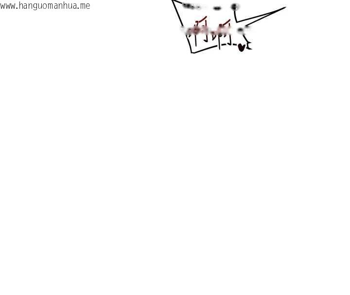 韩国漫画玩转学姐韩漫_玩转学姐-第100话-与新猎物正面宣战在线免费阅读-韩国漫画-第8张图片