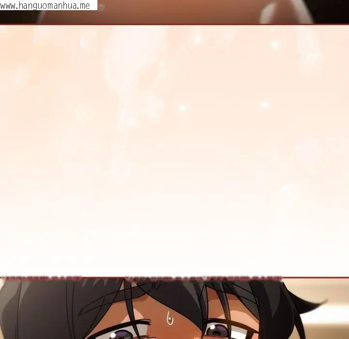 韩国漫画调教开关：第二季韩漫_调教开关：第二季-第28话在线免费阅读-韩国漫画-第113张图片