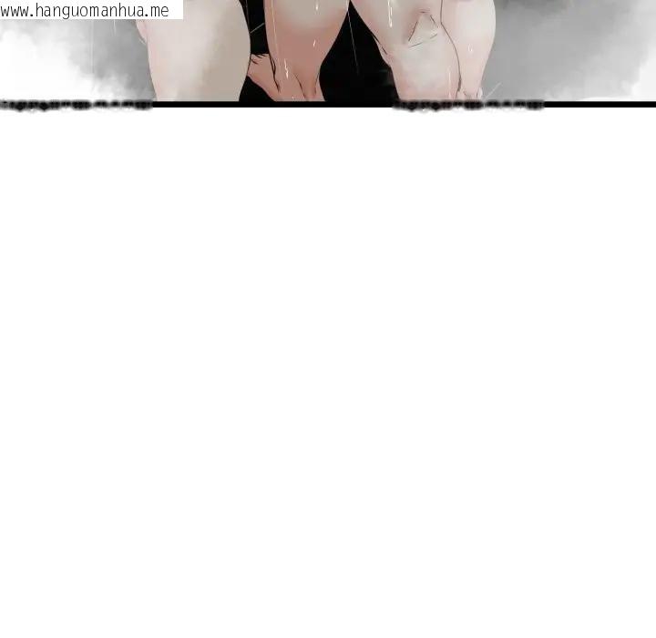 韩国漫画与初恋的意外同居韩漫_与初恋的意外同居-第57话在线免费阅读-韩国漫画-第134张图片