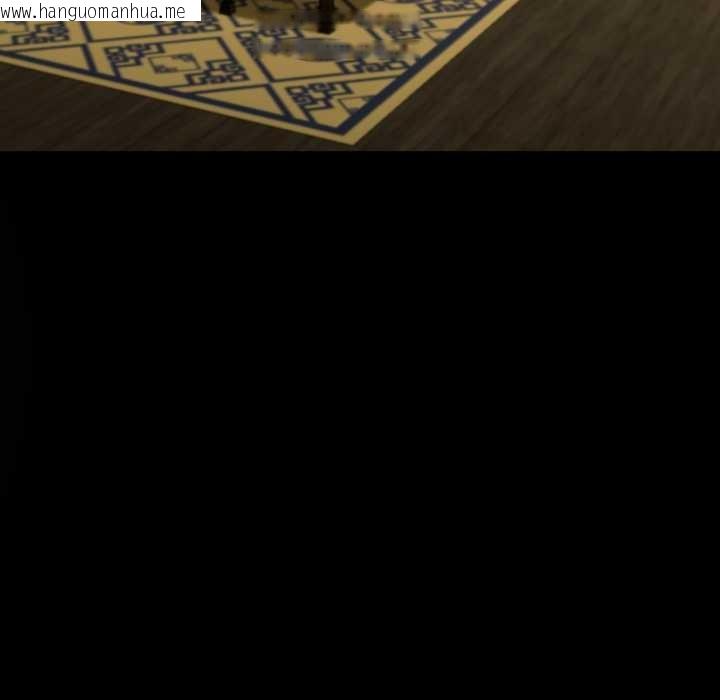 韩国漫画黑道X上班族/我身体里的那个家伙韩漫_黑道X上班族/我身体里的那个家伙-第50话在线免费阅读-韩国漫画-第43张图片