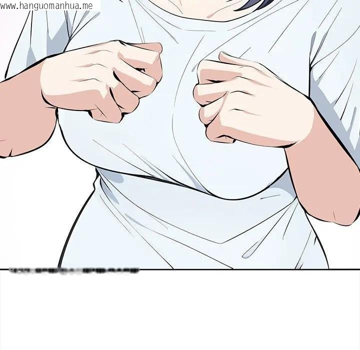 韩国漫画大学女生宿舍的秘密韩漫_大学女生宿舍的秘密-第10话在线免费阅读-韩国漫画-第30张图片