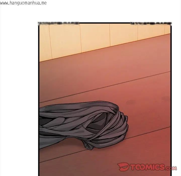 韩国漫画危情十令/任务韩漫_危情十令/任务-第15话在线免费阅读-韩国漫画-第15张图片