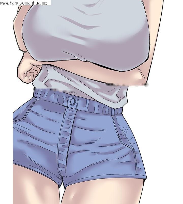 韩国漫画复仇母女丼韩漫_复仇母女丼-后记在线免费阅读-韩国漫画-第162张图片