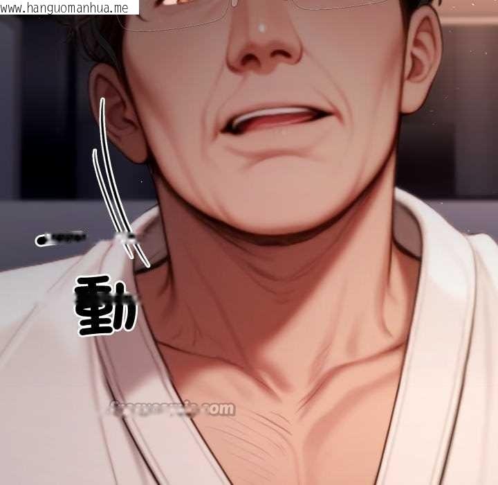 韩国漫画悖岛审判/悖论韩漫_悖岛审判/悖论-第19话在线免费阅读-韩国漫画-第168张图片