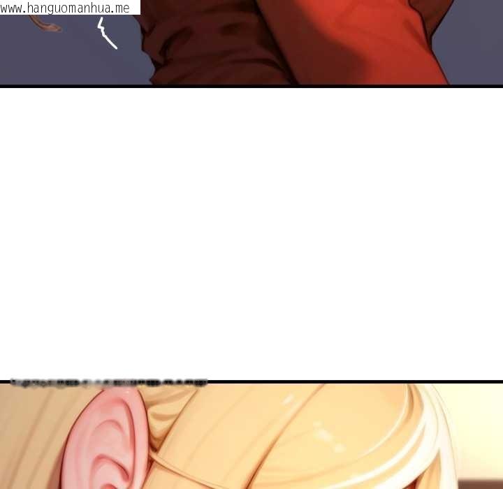 韩国漫画悖岛审判/悖论韩漫_悖岛审判/悖论-第19话在线免费阅读-韩国漫画-第172张图片