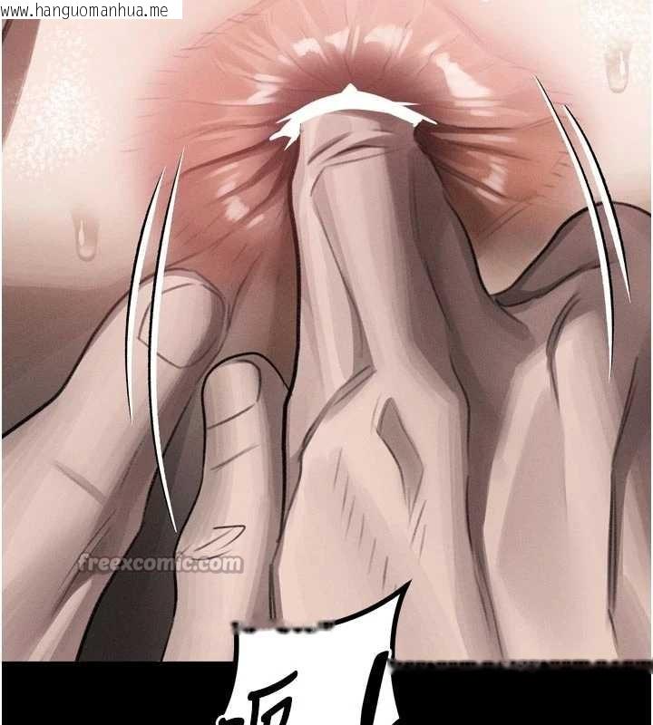 韩国漫画堕落物语2韩漫_堕落物语2-第50话-这就是做到虚脱的感觉在线免费阅读-韩国漫画-第56张图片