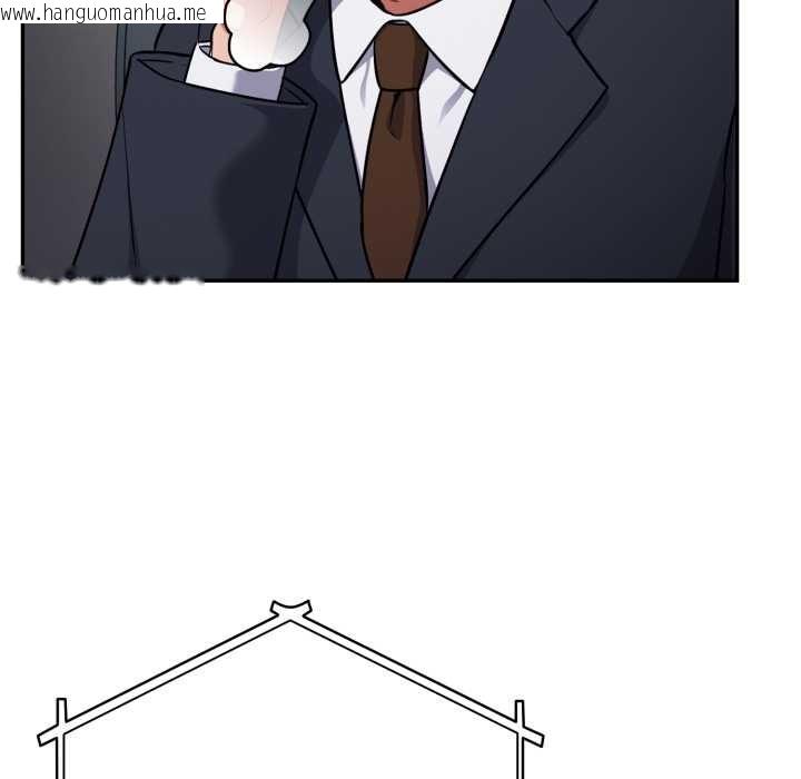 韩国漫画傻瓜病毒/傻傻病毒韩漫_傻瓜病毒/傻傻病毒-第62话在线免费阅读-韩国漫画-第30张图片