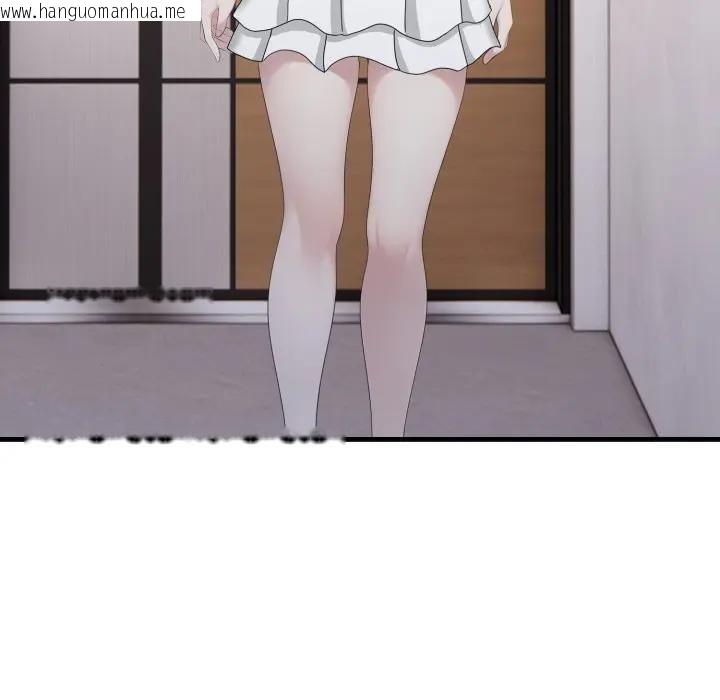 韩国漫画社区人妻的陷阱韩漫_社区人妻的陷阱-第14话在线免费阅读-韩国漫画-第125张图片