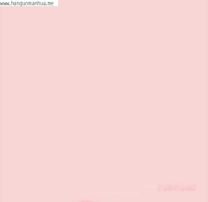 韩国漫画摸鱼生存指南/上班不要太认真韩漫_摸鱼生存指南/上班不要太认真-第40话在线免费阅读-韩国漫画-第39张图片