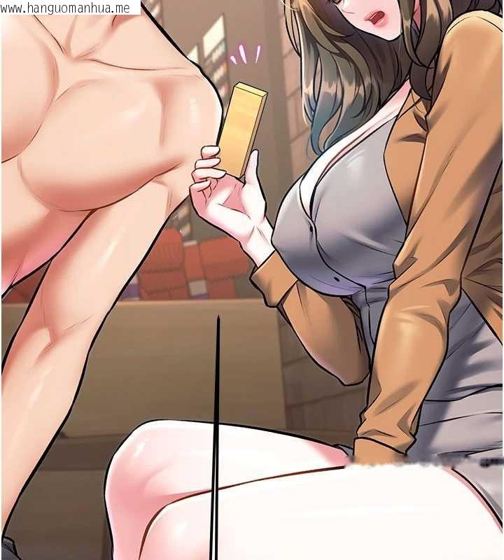 韩国漫画特色新视界韩漫_特色新视界-第30话-真的要玩这么大吗?在线免费阅读-韩国漫画-第17张图片