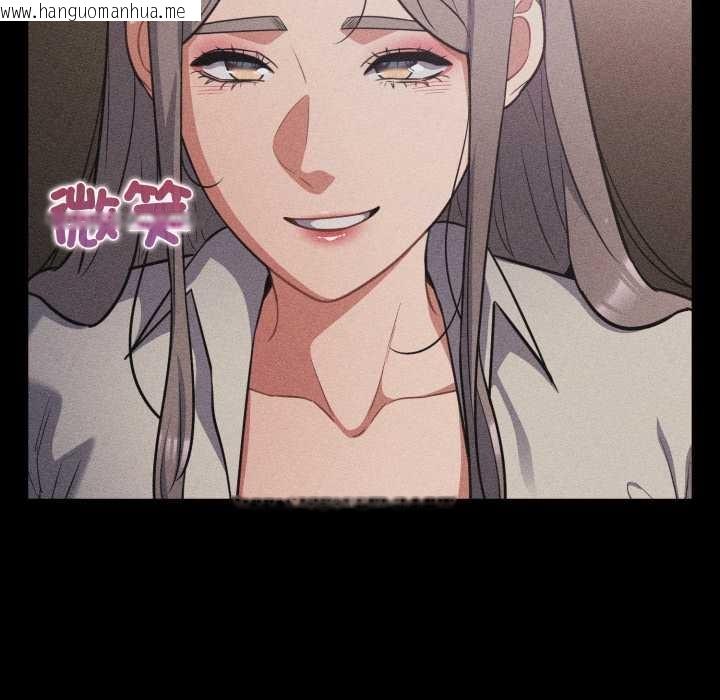 韩国漫画傻瓜病毒/傻傻病毒韩漫_傻瓜病毒/傻傻病毒-第62话在线免费阅读-韩国漫画-第102张图片