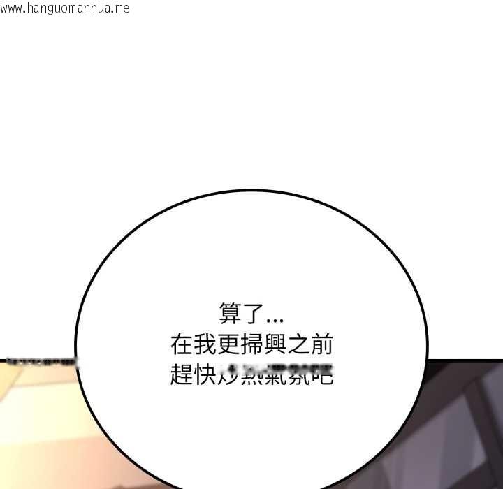 韩国漫画悖岛审判/悖论韩漫_悖岛审判/悖论-第19话在线免费阅读-韩国漫画-第162张图片