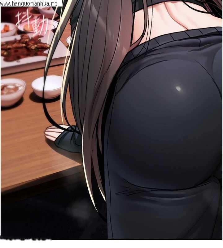 韩国漫画诅咒性转物语韩漫_诅咒性转物语-第19话-喜欢被大叔干吗?在线免费阅读-韩国漫画-第204张图片