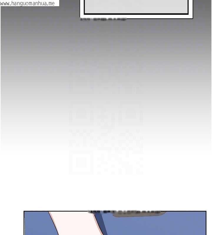 韩国漫画熟女交换计划韩漫_熟女交换计划-第61话-成为目标的皓南!!在线免费阅读-韩国漫画-第75张图片