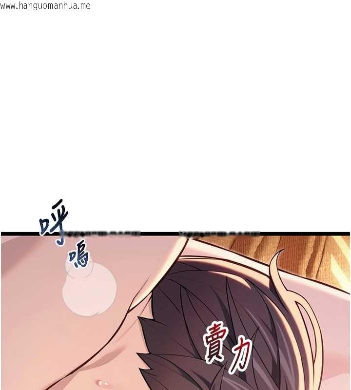 韩国漫画命运:贞洁欲女韩漫_命运:贞洁欲女-第78话-献身挽回烈女心在线免费阅读-韩国漫画-第158张图片