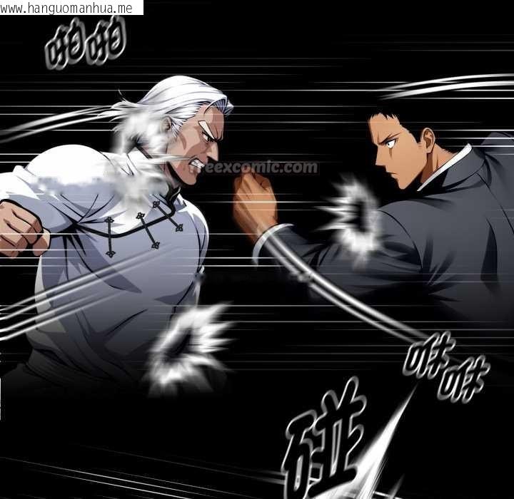 韩国漫画黑道X上班族/我身体里的那个家伙韩漫_黑道X上班族/我身体里的那个家伙-第50话在线免费阅读-韩国漫画-第112张图片