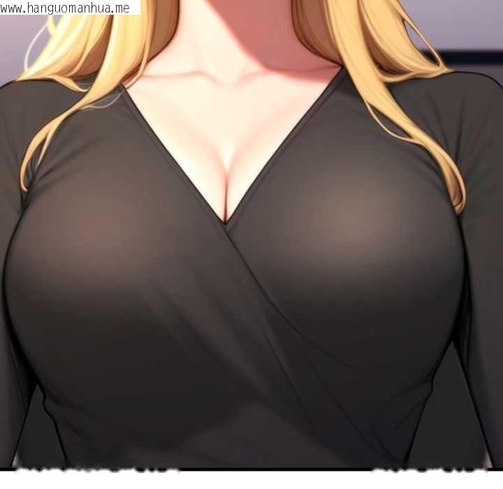 韩国漫画悖岛审判/悖论韩漫_悖岛审判/悖论-第19话在线免费阅读-韩国漫画-第13张图片