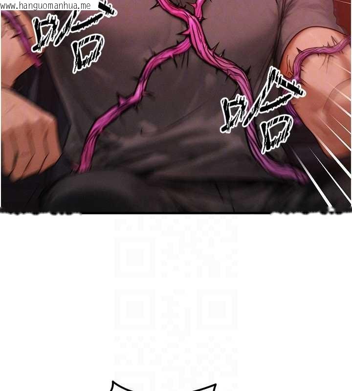 韩国漫画等价交换人生韩漫_等价交换人生-第53话-是妳杀了妳老公?在线免费阅读-韩国漫画-第144张图片