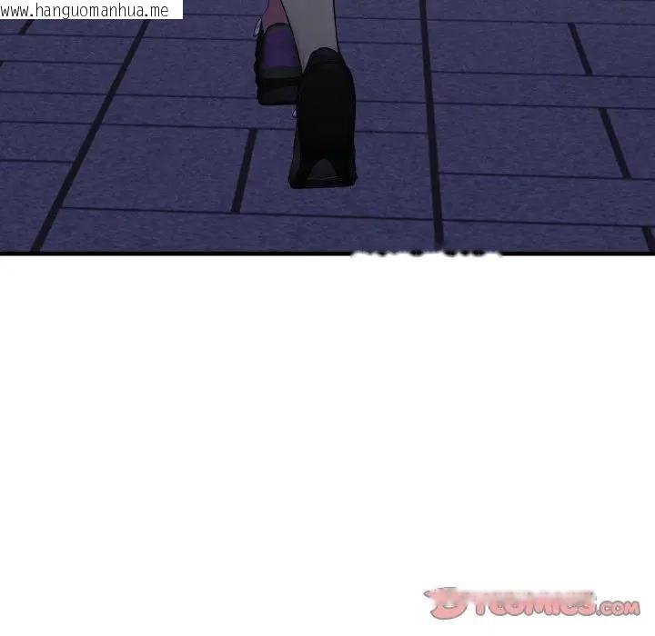 韩国漫画社区人妻的陷阱韩漫_社区人妻的陷阱-第14话在线免费阅读-韩国漫画-第188张图片