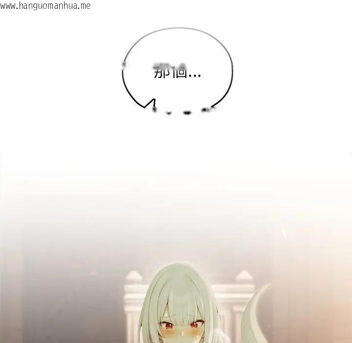 韩国漫画异世界骑士团长韩漫_异世界骑士团长-第59话在线免费阅读-韩国漫画-第6张图片