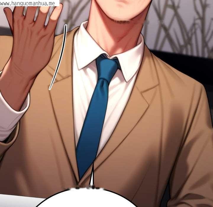 韩国漫画悖岛审判/悖论韩漫_悖岛审判/悖论-第19话在线免费阅读-韩国漫画-第38张图片