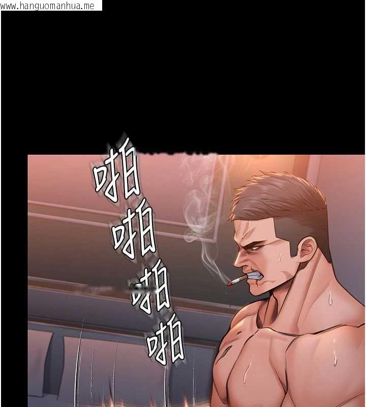 韩国漫画守护妳韩漫_守护妳-第23话-正式上工前的检查作业在线免费阅读-韩国漫画-第37张图片