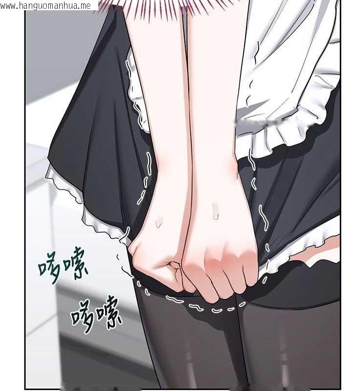 韩国漫画熟女交换计划韩漫_熟女交换计划-第61话-成为目标的皓南!!在线免费阅读-韩国漫画-第106张图片