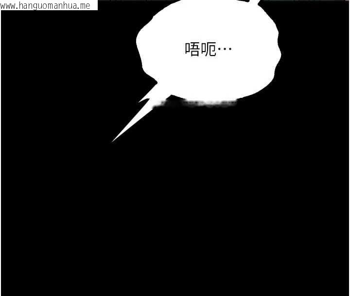 韩国漫画堕落物语2韩漫_堕落物语2-第50话-这就是做到虚脱的感觉在线免费阅读-韩国漫画-第152张图片