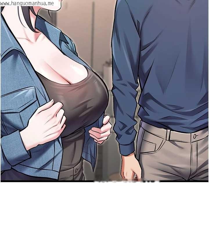 韩国漫画特色新视界韩漫_特色新视界-第30话-真的要玩这么大吗?在线免费阅读-韩国漫画-第144张图片