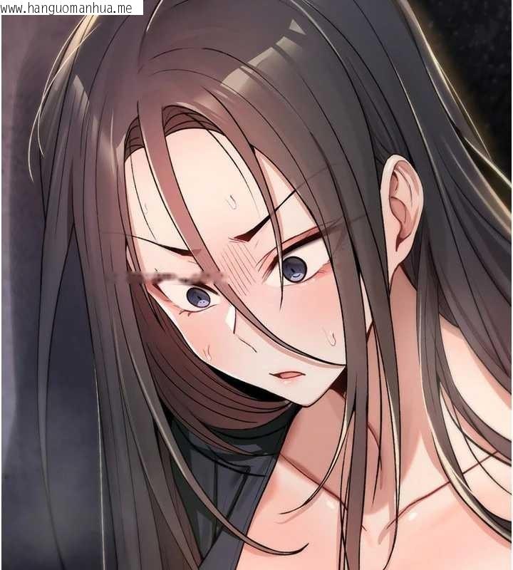 韩国漫画诅咒性转物语韩漫_诅咒性转物语-第19话-喜欢被大叔干吗?在线免费阅读-韩国漫画-第219张图片