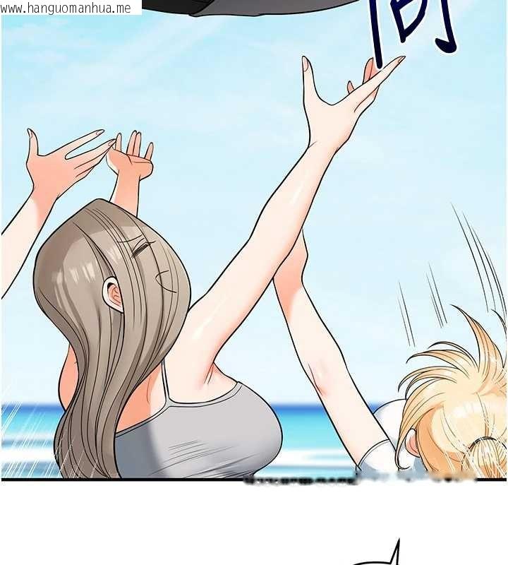 韩国漫画玩转学姐韩漫_玩转学姐-第100话-与新猎物正面宣战在线免费阅读-韩国漫画-第146张图片