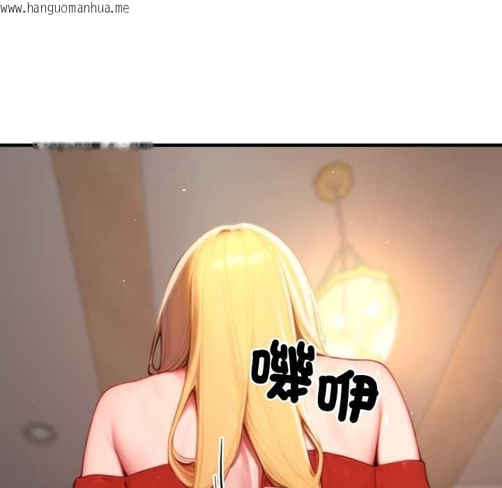 韩国漫画悖岛审判/悖论韩漫_悖岛审判/悖论-第19话在线免费阅读-韩国漫画-第174张图片