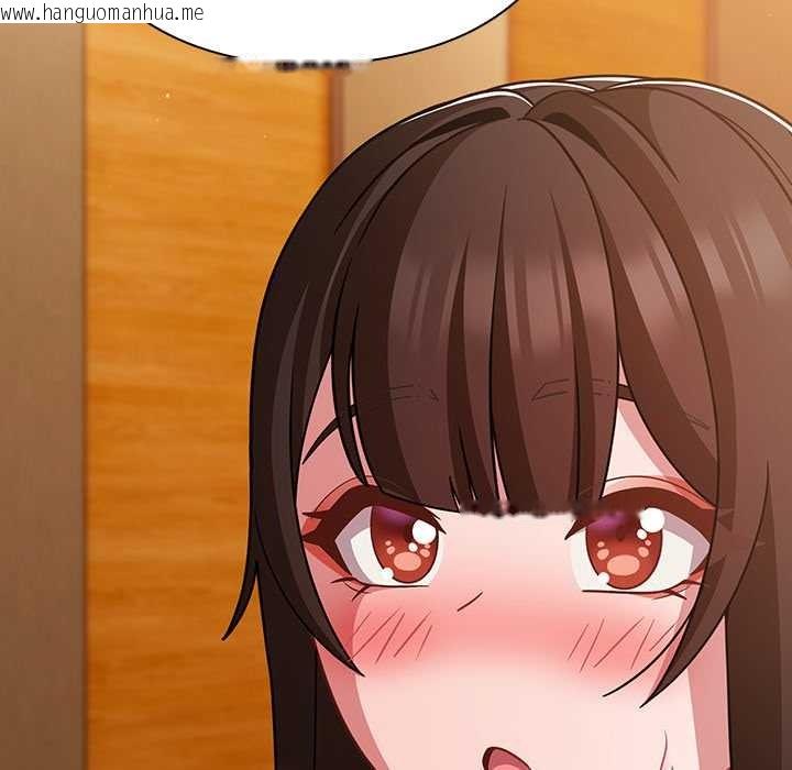 韩国漫画摸鱼生存指南/上班不要太认真韩漫_摸鱼生存指南/上班不要太认真-第40话在线免费阅读-韩国漫画-第161张图片