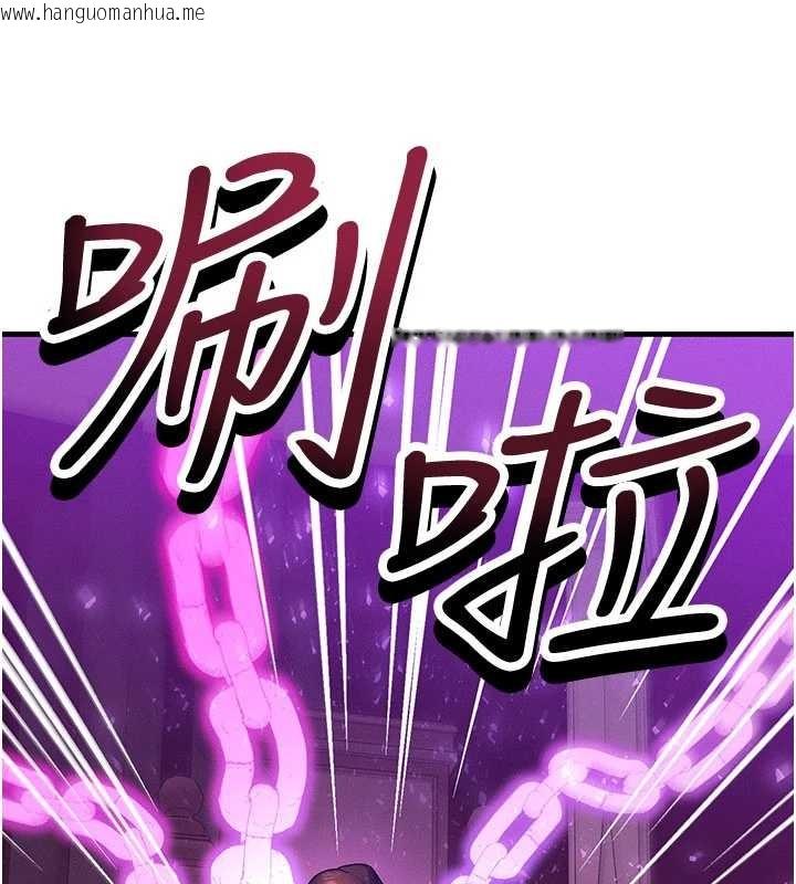 韩国漫画等价交换人生韩漫_等价交换人生-第53话-是妳杀了妳老公?在线免费阅读-韩国漫画-第165张图片