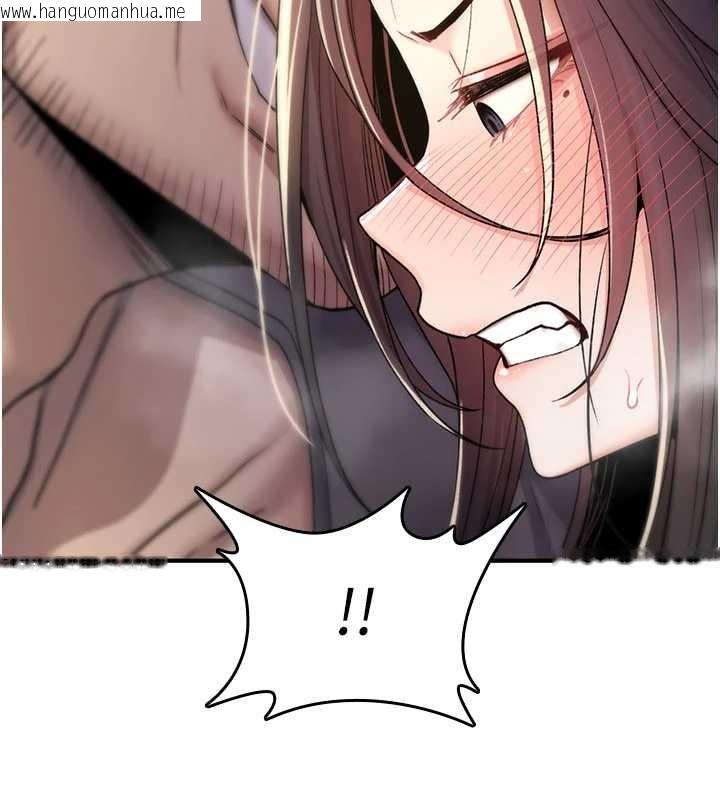 韩国漫画诅咒性转物语韩漫_诅咒性转物语-第19话-喜欢被大叔干吗?在线免费阅读-韩国漫画-第13张图片