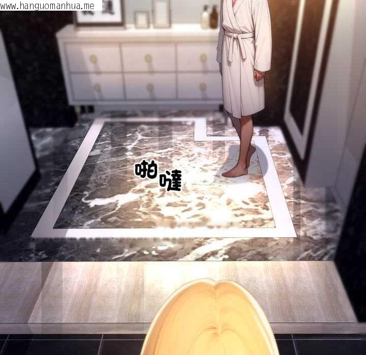 韩国漫画悖岛审判/悖论韩漫_悖岛审判/悖论-第19话在线免费阅读-韩国漫画-第88张图片