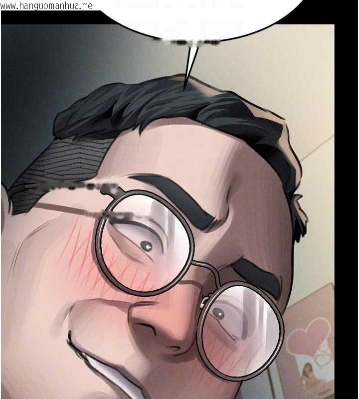 韩国漫画堕落物语2韩漫_堕落物语2-第50话-这就是做到虚脱的感觉在线免费阅读-韩国漫画-第51张图片