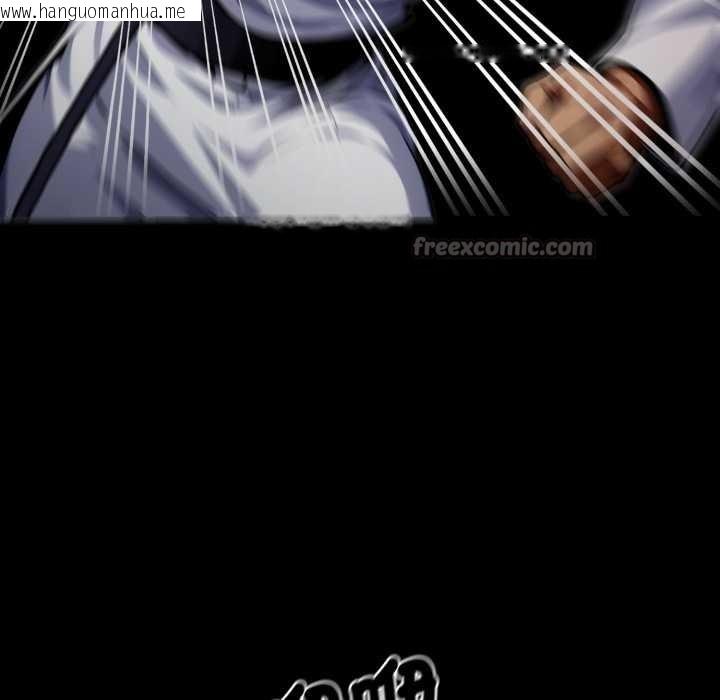 韩国漫画黑道X上班族/我身体里的那个家伙韩漫_黑道X上班族/我身体里的那个家伙-第50话在线免费阅读-韩国漫画-第98张图片