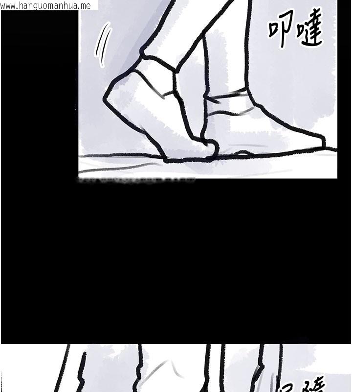 韩国漫画复仇母女丼韩漫_复仇母女丼-后记在线免费阅读-韩国漫画-第114张图片