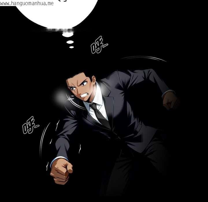 韩国漫画黑道X上班族/我身体里的那个家伙韩漫_黑道X上班族/我身体里的那个家伙-第50话在线免费阅读-韩国漫画-第144张图片