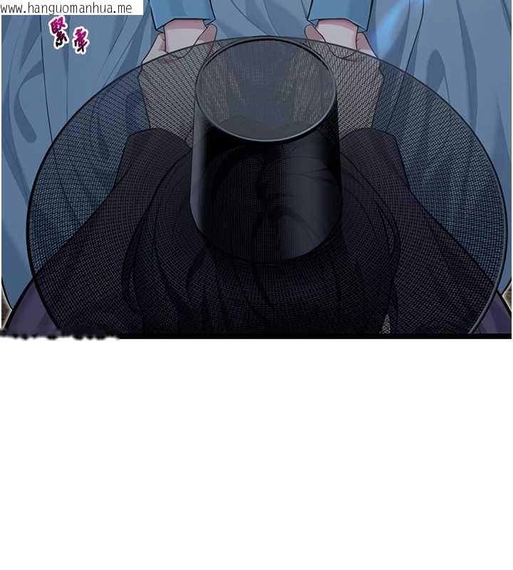 韩国漫画命运:贞洁欲女韩漫_命运:贞洁欲女-第78话-献身挽回烈女心在线免费阅读-韩国漫画-第65张图片