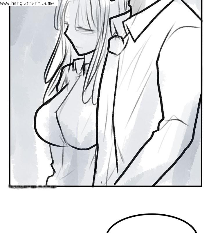 韩国漫画复仇母女丼韩漫_复仇母女丼-后记在线免费阅读-韩国漫画-第50张图片