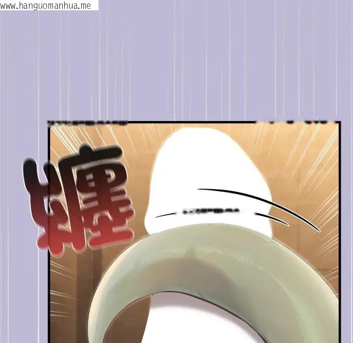 韩国漫画异世界骑士团长韩漫_异世界骑士团长-第59话在线免费阅读-韩国漫画-第102张图片