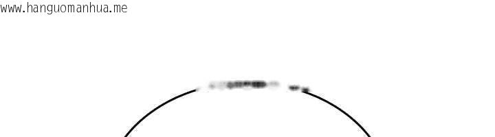 韩国漫画诅咒性转物语韩漫_诅咒性转物语-第19话-喜欢被大叔干吗?在线免费阅读-韩国漫画-第76张图片