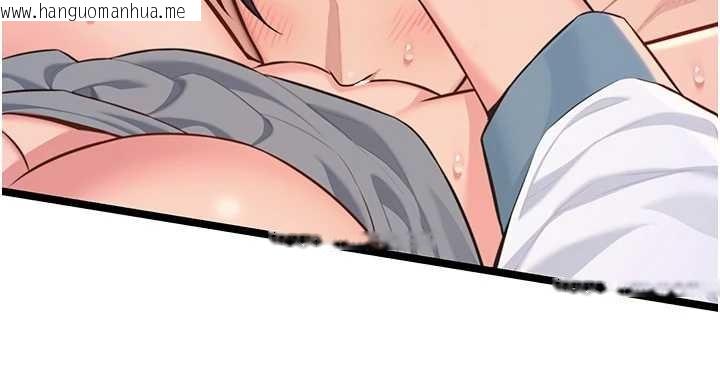 韩国漫画命运:贞洁欲女韩漫_命运:贞洁欲女-第78话-献身挽回烈女心在线免费阅读-韩国漫画-第162张图片