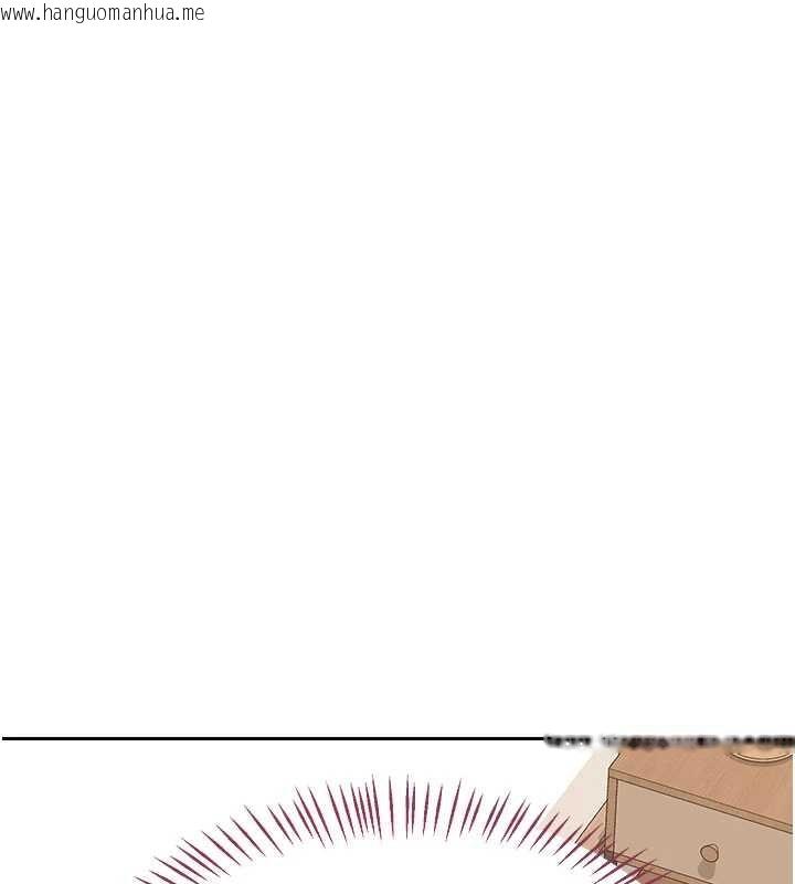 韩国漫画熟女交换计划韩漫_熟女交换计划-第61话-成为目标的皓南!!在线免费阅读-韩国漫画-第66张图片